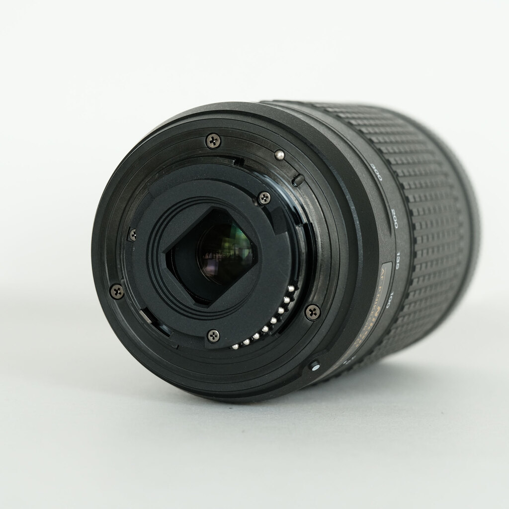 Nikon AF-P DX NIKKOR 70-300mm f/4.5-6.3G ED VR