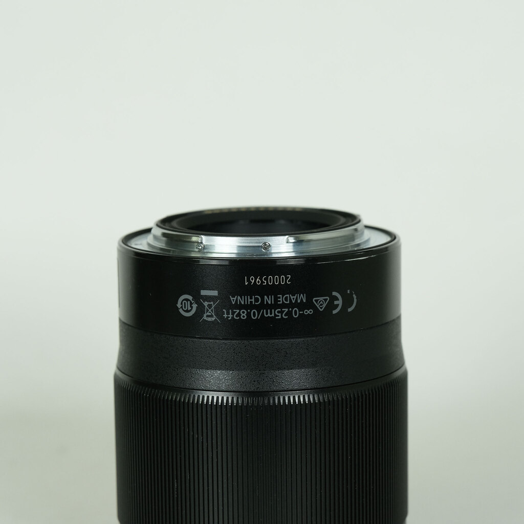 Nikon NIKKOR Z 35mm f/1.8 S