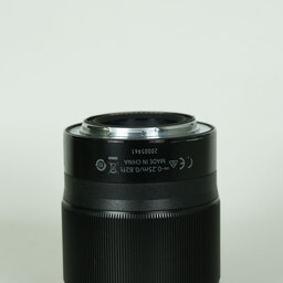 Nikon NIKKOR Z 35mm f/1.8 S
