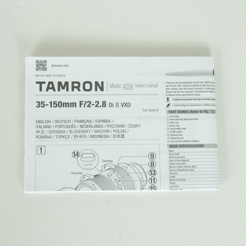 TAMRON 35-150mm F/2-2.8 Di III VXD（Model A058）[ソニーE用]