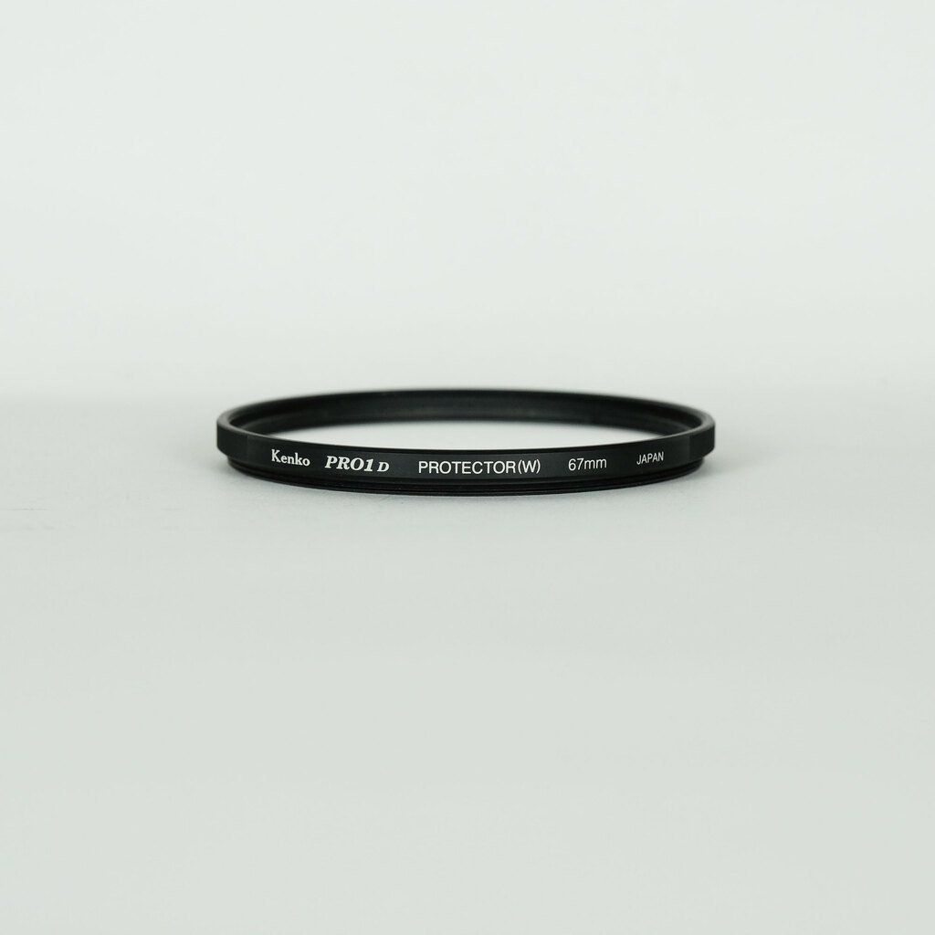 Nikon AF-S VR Zoom-Nikkor 70-300mm F4.5-5.6G IF-ED