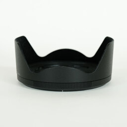 Nikon NIKKOR Z 24-70mm f/2.8 S