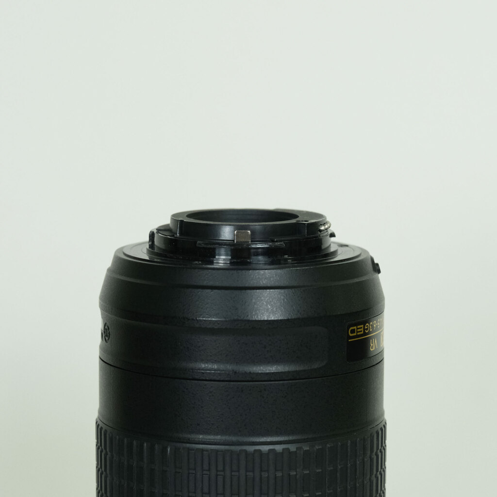 Nikon AF-P DX NIKKOR 70-300mm f/4.5-6.3G ED VR