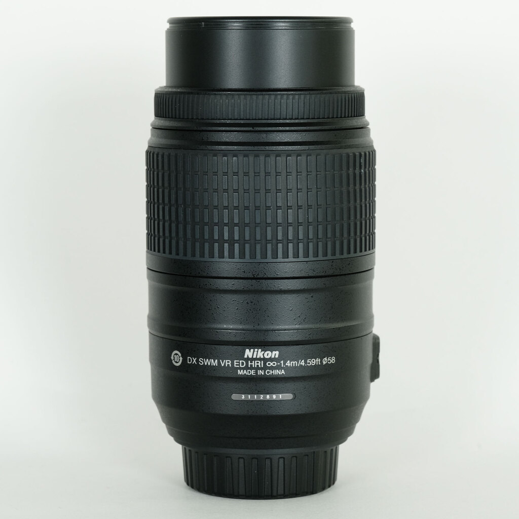Nikon AF-S DX NIKKOR 55-300mm F4.5-5.6G ED VR
