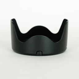 Canon EF35mm F1.4L II USM