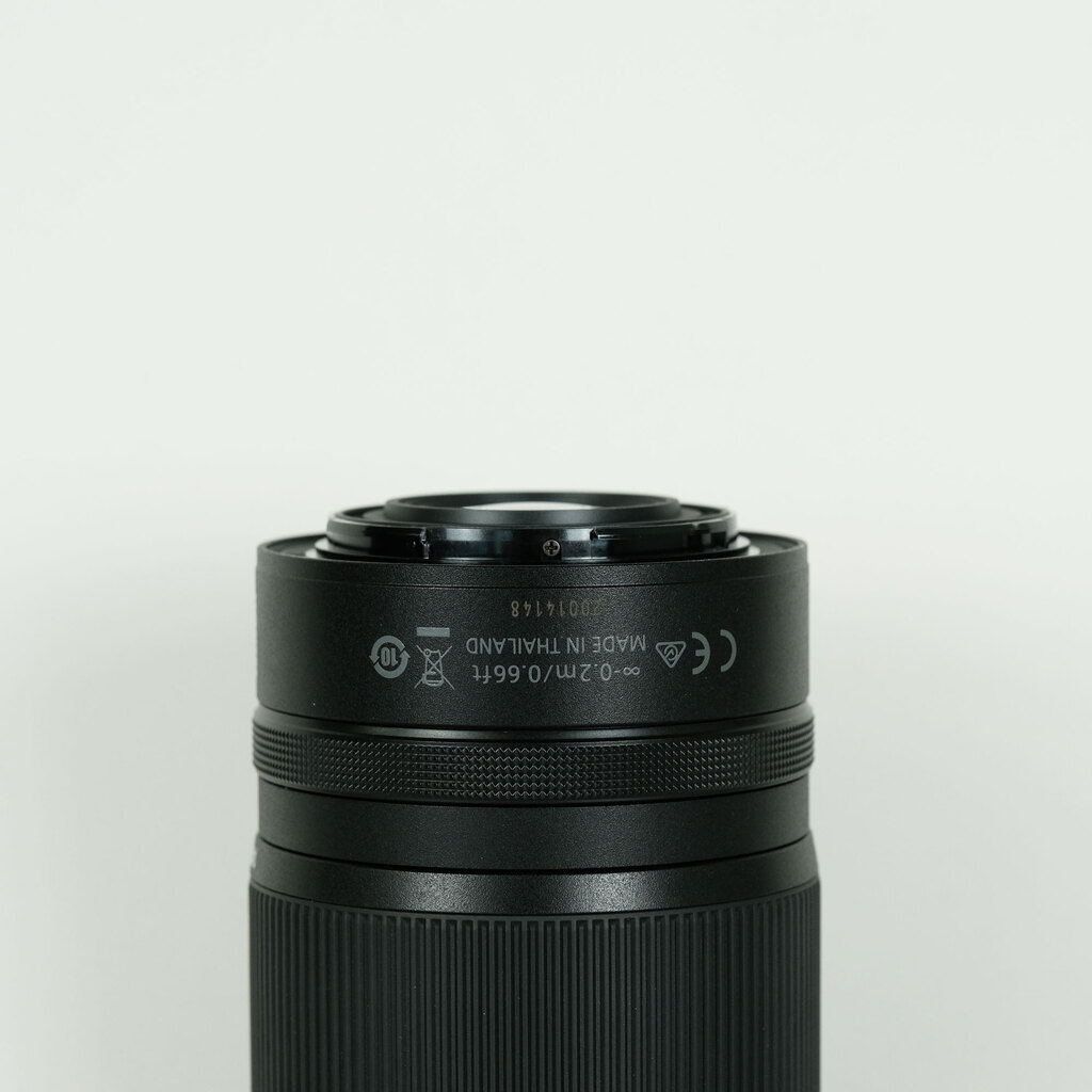 Nikon NIKKOR Z DX 18-140mm f/3.5-6.3 VR
