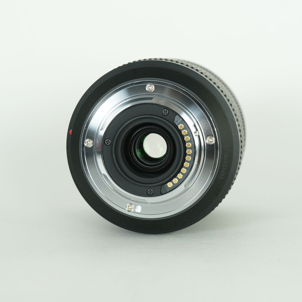 Panasonic LUMIX G VARIO 45-200mm F4.0-F5.6 MEGA O.I.S. H-FS045200