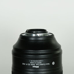 Nikon AF-S NIKKOR 105mm f/1.4E ED