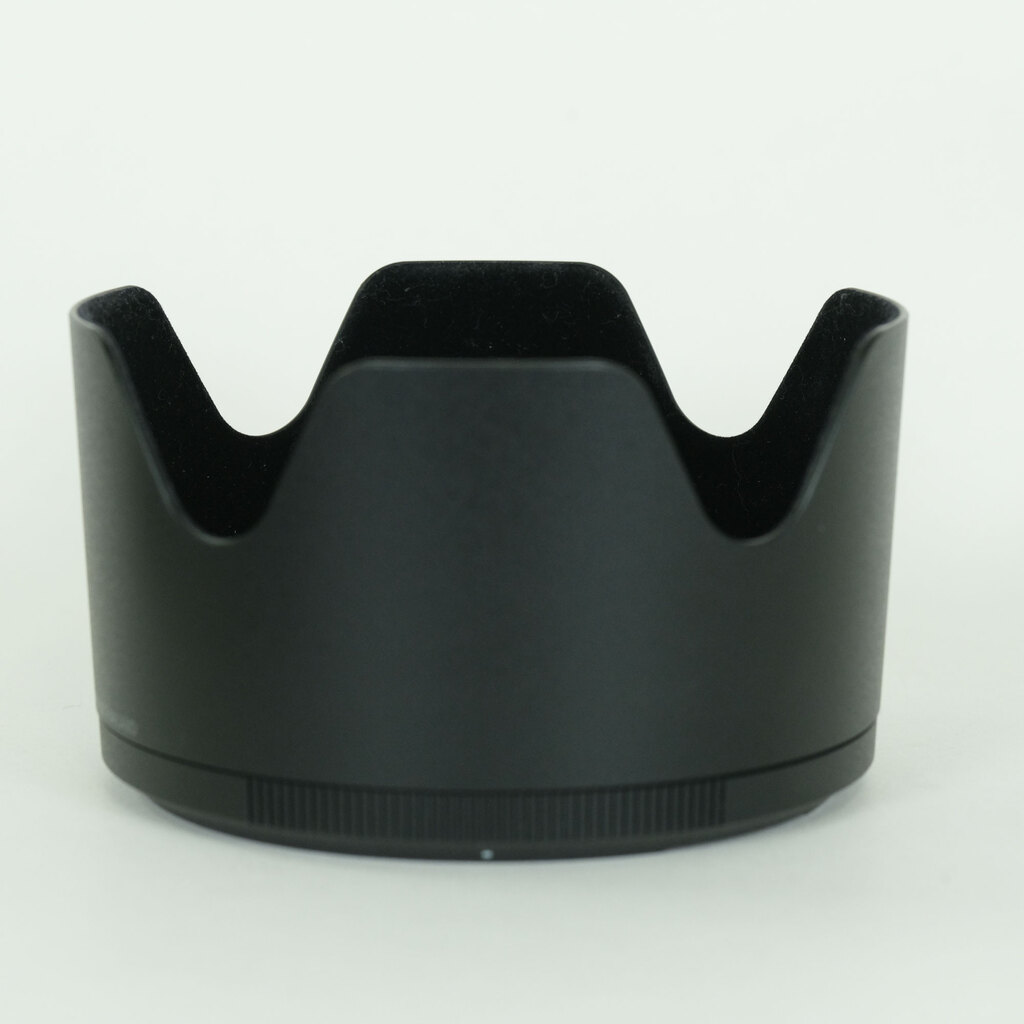 Nikon NIKKOR Z 70-200mm f/2.8 VR S