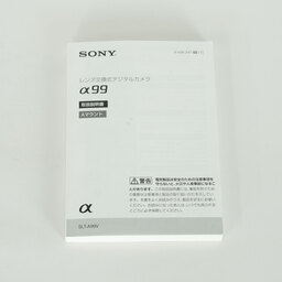 SONY α99（SLT-A99V）
