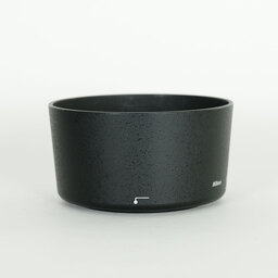 Nikon AF-S DX NIKKOR 55-200mm F4-5.6G ED VR II