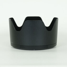 Nikon NIKKOR Z 70-200mm f/2.8 VR S