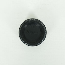 Nikon AF-S DX NIKKOR 18-140mm F3.5-5.6G ED VR