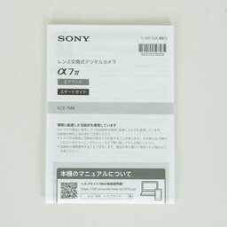 SONY α7 IV（ILCE-7M4）