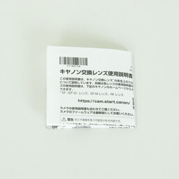 Canon RF200-800mm F6.3-9 IS USM