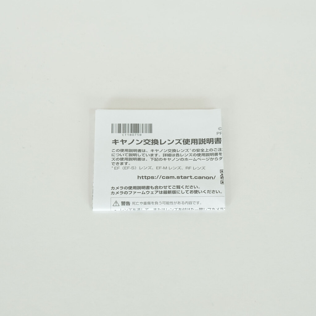 Canon RF24-240mm F4-6.3 IS USM