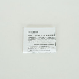 Canon RF24-240mm F4-6.3 IS USM