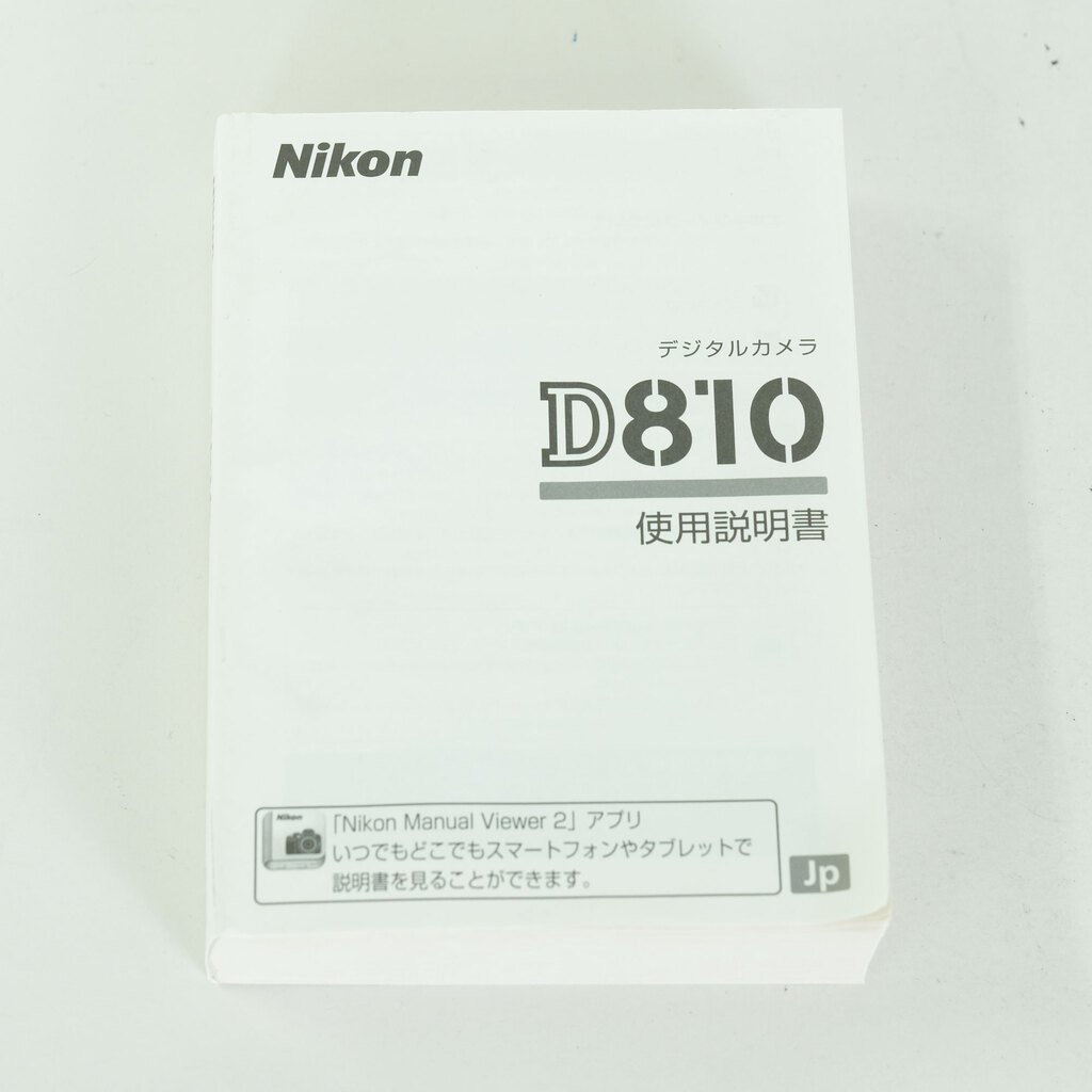 Nikon D810