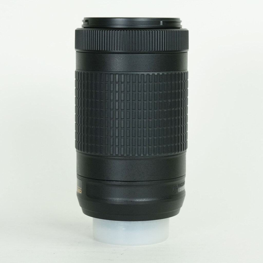 Nikon AF-P DX NIKKOR 70-300mm f/4.5-6.3G ED VR