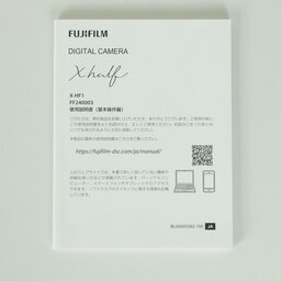 FUJIFILM X half X-HF1