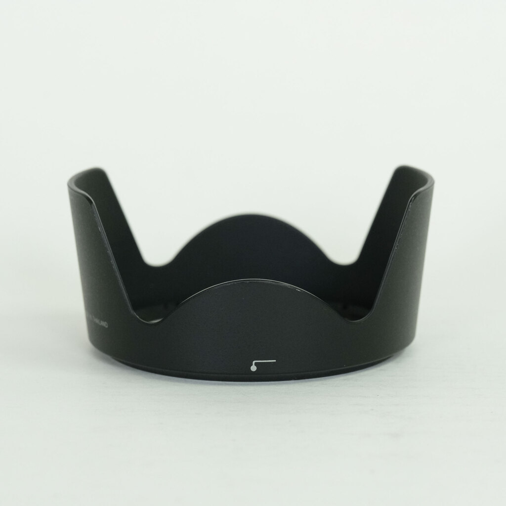 Nikon AF-S DX VR Zoom-Nikkor 18-200mm F3.5-5.6G IF-ED