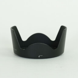 Nikon AF-S DX VR Zoom-Nikkor 18-200mm F3.5-5.6G IF-ED