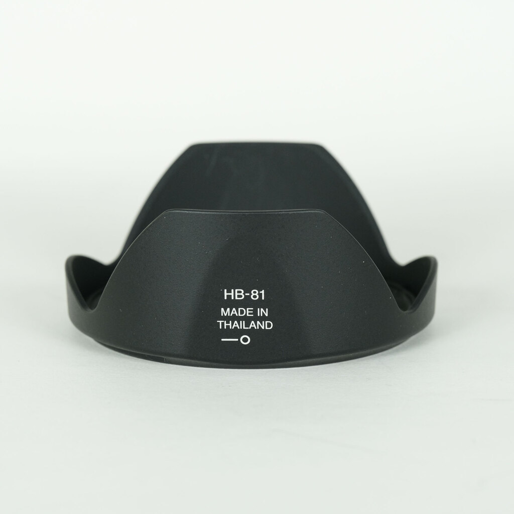 Nikon AF-P DX NIKKOR 10-20mm F4.5-5.6G VR