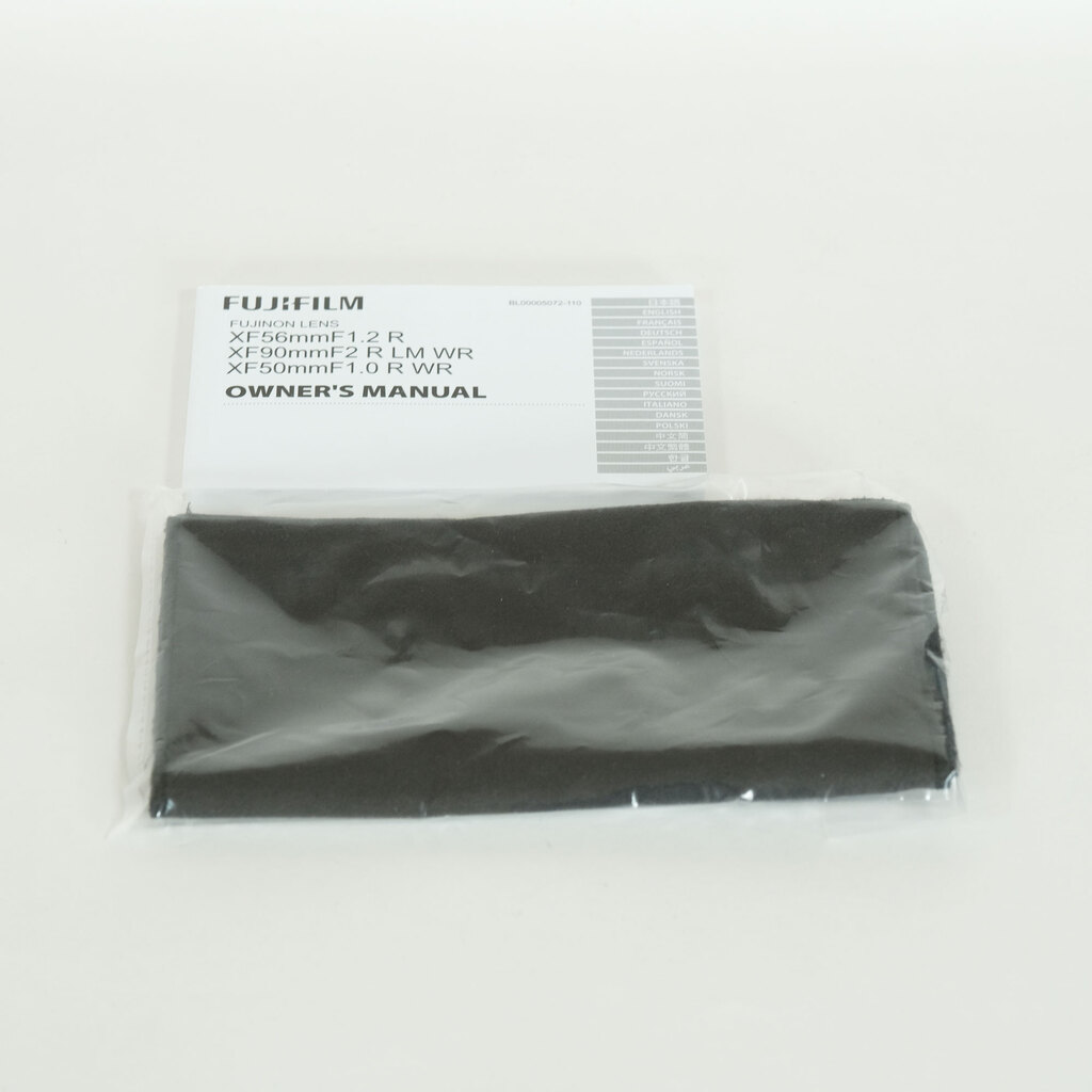 FUJIFILM XF90mmF2 R LM WR