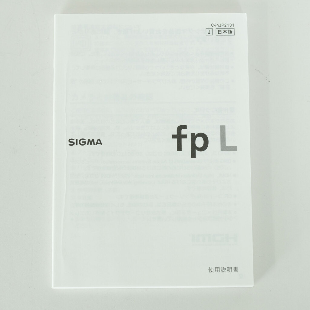 SIGMA fp L