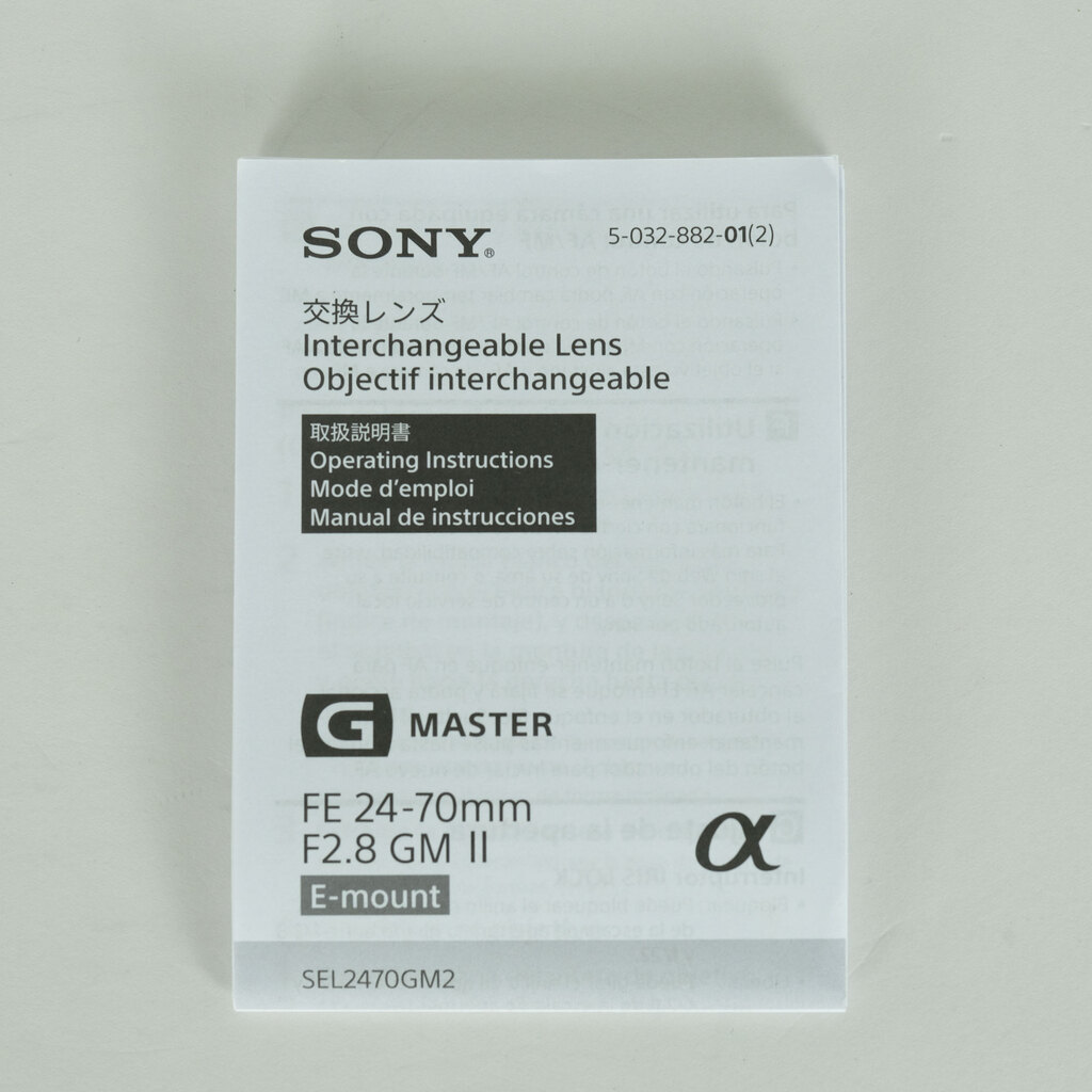 SONY FE 24-70mm F2.8 GM II SEL2470GM2の出品 | ONE SCENE（ワンシーン）