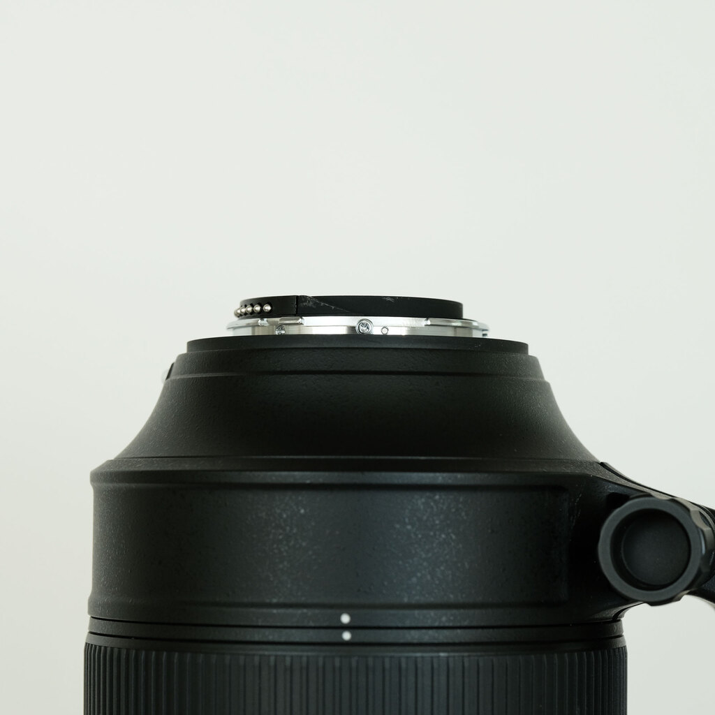 Nikon AF-S NIKKOR 80-400mm f/4.5-5.6G ED VR