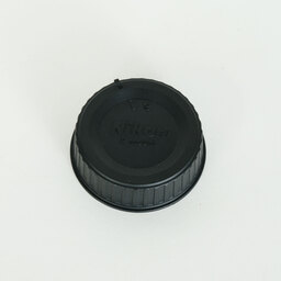 Nikon AF-S NIKKOR 24-70mm f/2.8E ED VR