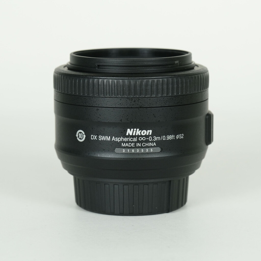 Nikon AF-S DX NIKKOR 35mm f/1.8G