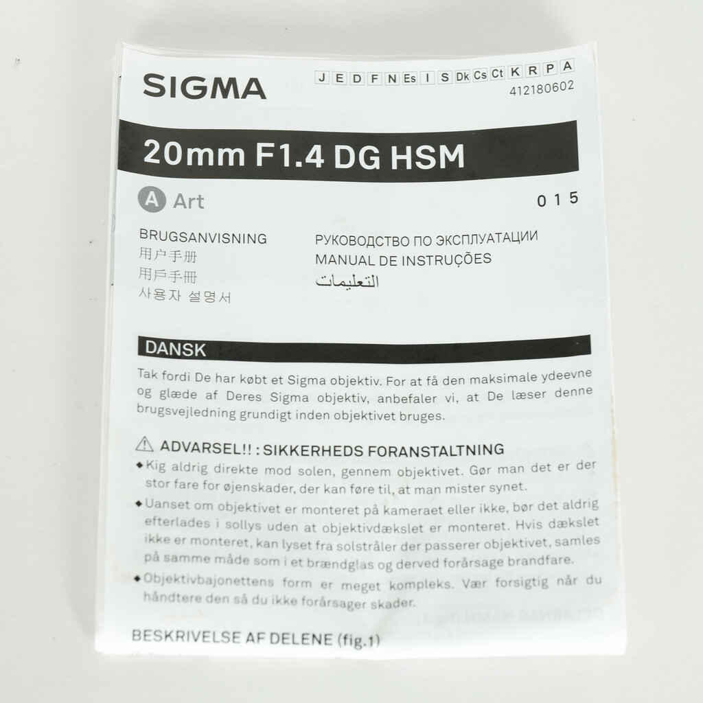 SIGMA 20mm F1.4 DG HSM｜Art [キヤノン用]