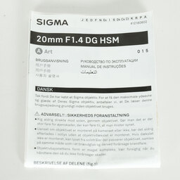 SIGMA 20mm F1.4 DG HSM｜Art [キヤノン用]