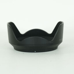 Nikon NIKKOR Z 28-75mm f/2.8