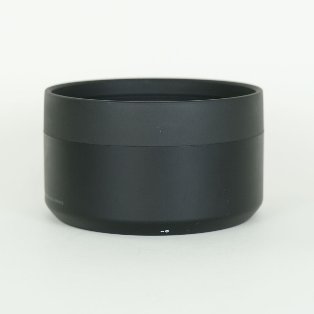 TAMRON 150-500mm F5-6.7 Di III VC VXD A057Z（ニコンZ用）