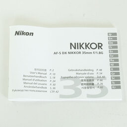 Nikon AF-S DX NIKKOR 35mm f/1.8G Nikon AF-S DX NIKKOR 35mm f/1.8G