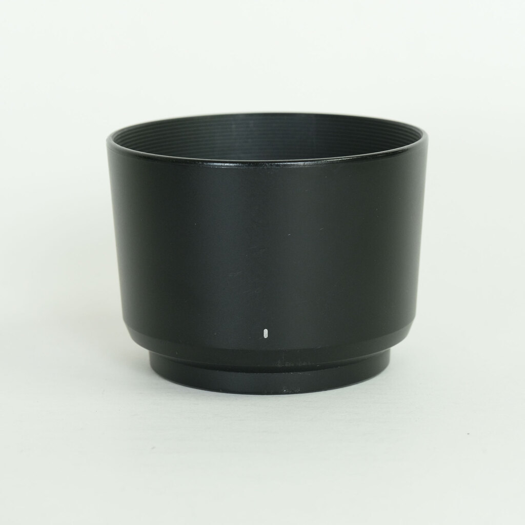 Panasonic LUMIX G VARIO 45-200mm F4.0-F5.6 MEGA O.I.S. H-FS045200