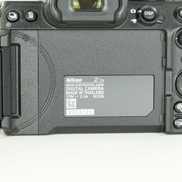 Nikon Z5II