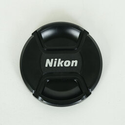 Nikon AF-S DX NIKKOR 18-200mm F3.5-5.6G ED VR II