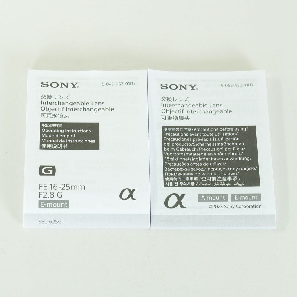 SONY FE 16-25mm F2.8 G SEL1625G