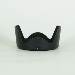 Nikon AF-S DX NIKKOR 18-200mm F3.5-5.6G ED VR II