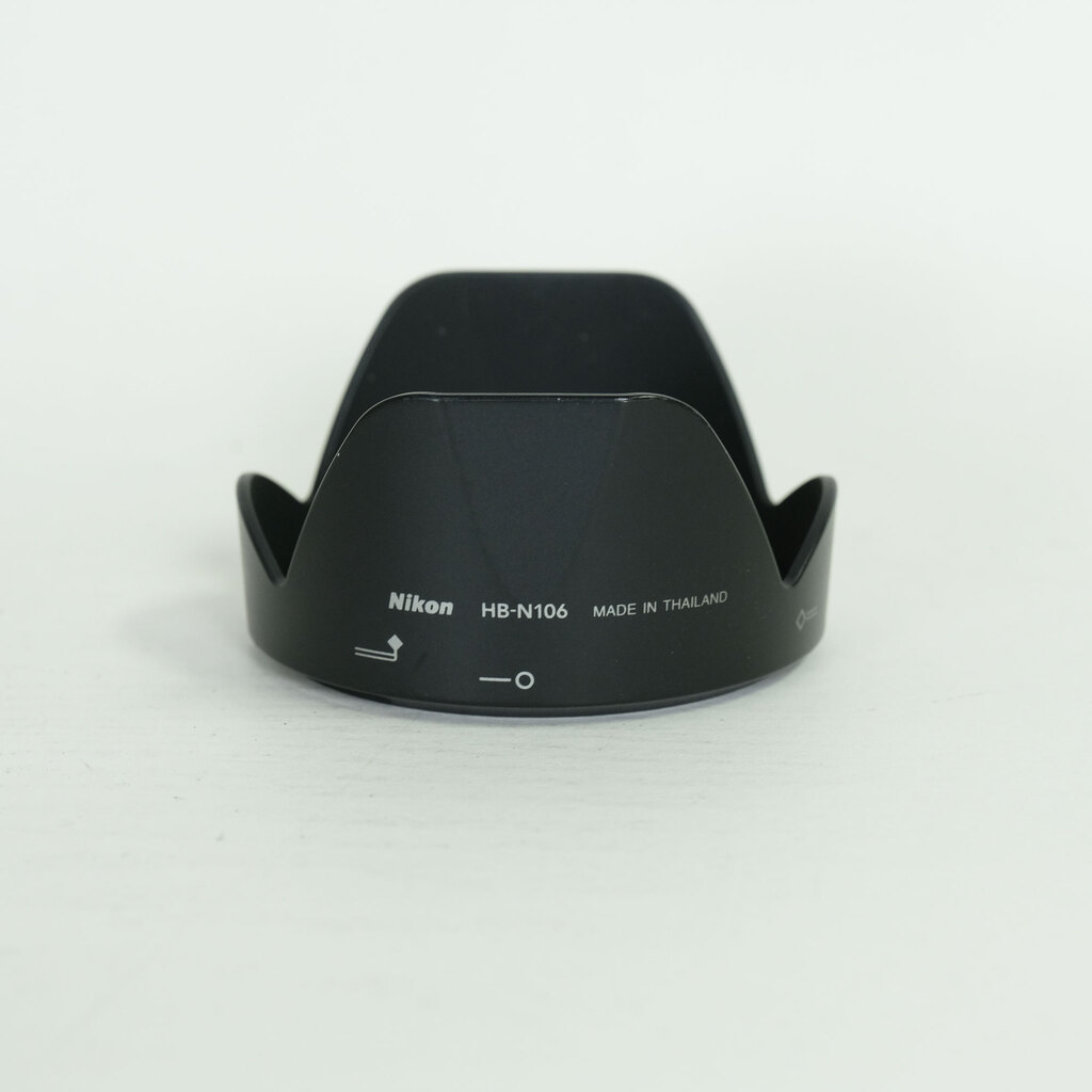 Nikon AF-P DX NIKKOR 18-55mm F3.5-5.6G VR