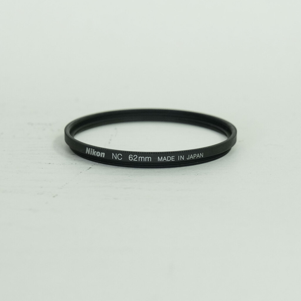 Nikon NIKKOR Z DX 18-140mm f/3.5-6.3 VR