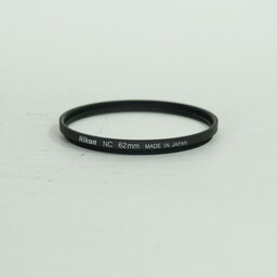 Nikon NIKKOR Z DX 18-140mm f/3.5-6.3 VR