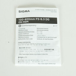 SIGMA 100-400mm F5-6.3 DG OS HSM｜Contemporary [キヤノンEF用]