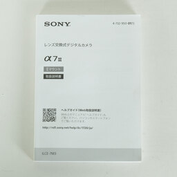 SONY α7 III(ILCE-7M3) SONY α7 III(ILCE-7M3)