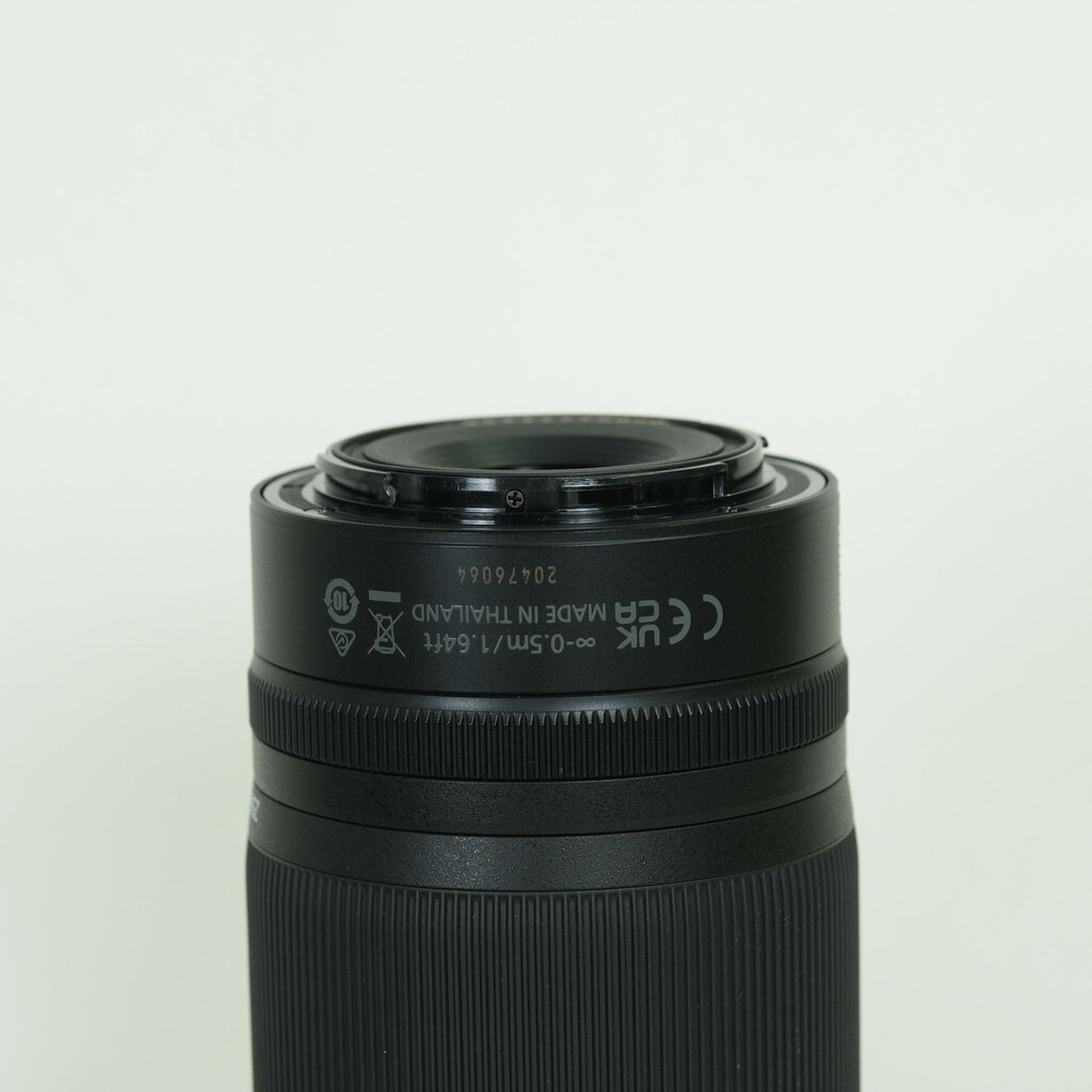 Nikon NIKKOR Z DX 50-250mm f/4.5-6.3 VR