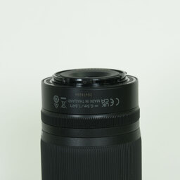 Nikon NIKKOR Z DX 50-250mm f/4.5-6.3 VR